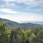 Διαμέρισμα Casa *